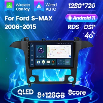 QLED de Audio de Coche de Radio GPS Para Ford S-MAX S MAX 1 2006 - 2015 Android Auto de la Pantalla Táctil Estéreo de Navegación Multimedia de 8 núcleos No Dvd