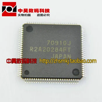R2A20284FT TV LCD chip