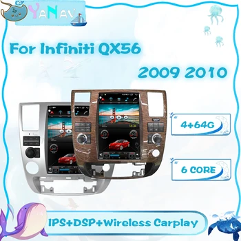 Radio de coche Para Infiniti QX56 2009 2010 Android Jefe de la Unidad de Auto Estéreo, Grabadora Multimedia Reproductor de MP3 de Navegación GPS Carplay