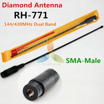 RH-771 Solidez de Impresión Láser SMA-Macho de Doble Banda Walkie Talkie de la Antena De la radiación UV-985 PX-2R UV-3R TH-UVF9 KG-UV6D VX-3R radio de Dos vías