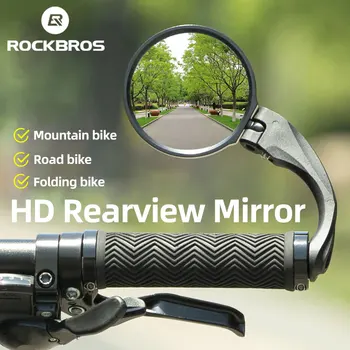 ROCKBRSO HD Vista de 360° Ajustable de Bicicletas Espejos Manillar Amplia Gama de Espejo Retrovisor Para MTB Bicicleta de Carretera de Accesorios