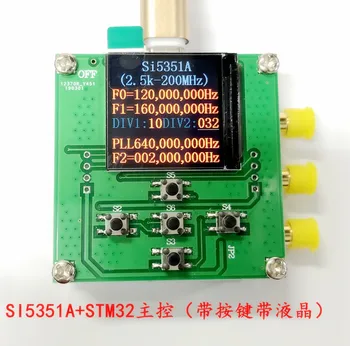 SI5351 Frecuencia de Reloj de la Señal del Generador de Onda Cuadrada Con STM32 Controlador de TFT