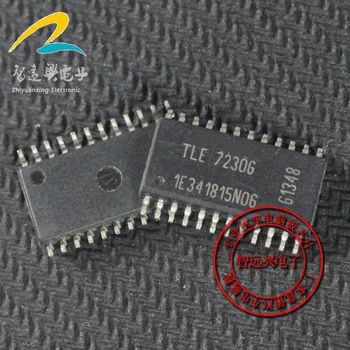 TLE7230G BCM cuerpo de la tarjeta de la computadora vulnerables chip