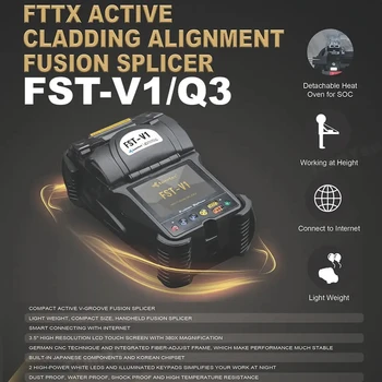 Tumtec FST-V1 FST-T3 Mini Portátil empalmadora de Fibra FTTH de la Pantalla Táctil de 3.5 pulgadas LCD de Vestidos de Alineación de la fibra de soldadura de empalme