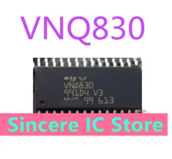 VNQ830 SOP28 equipo de la junta de señal de giro en el chip de control de los importados genuinos pueden ser fotografiado directamente