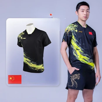 Xu Xin Equipo Nacional de Tenis de Mesa Ropa Deportiva camiseta de las Mujeres de los Hombres de Bádminton Deporte de Camisetas de Revestimiento de la parte Superior de 2023